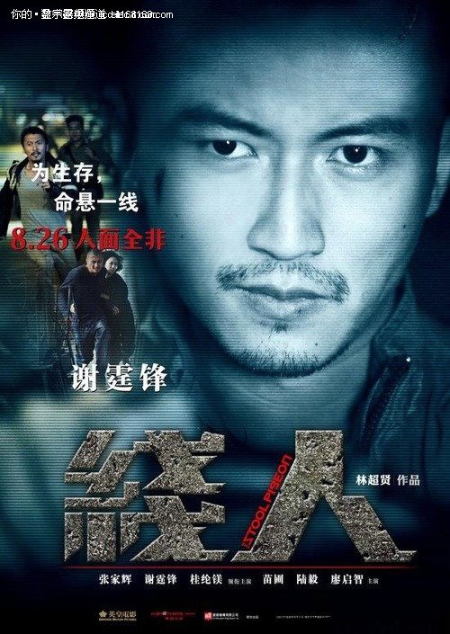 在职研究生需要学位证吗